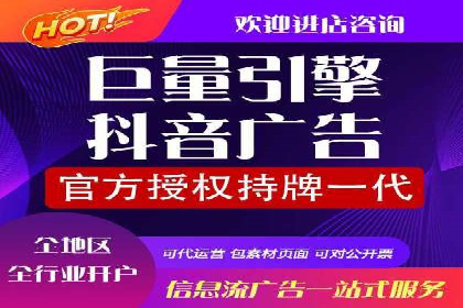 SEM竞价培训：实战案例解析